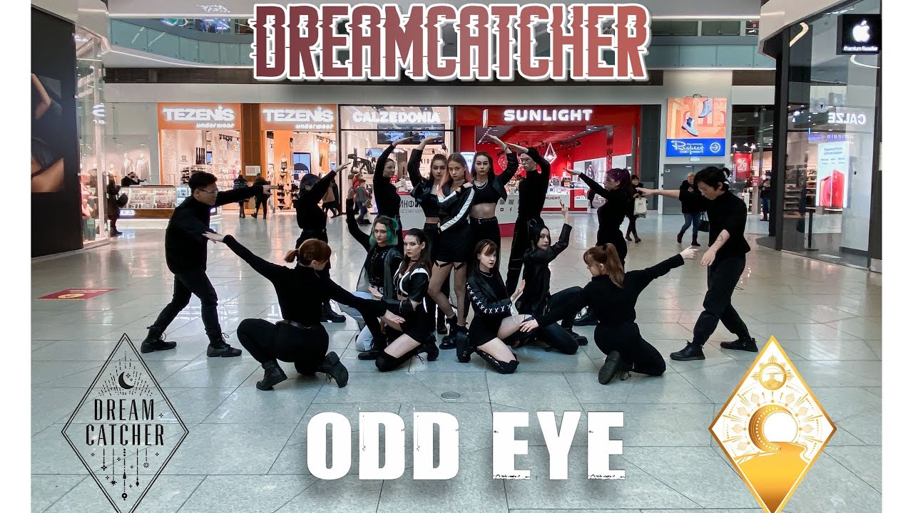 [KPOP IN PUBLIC] DREAMCATCHER (드림캐쳐) 