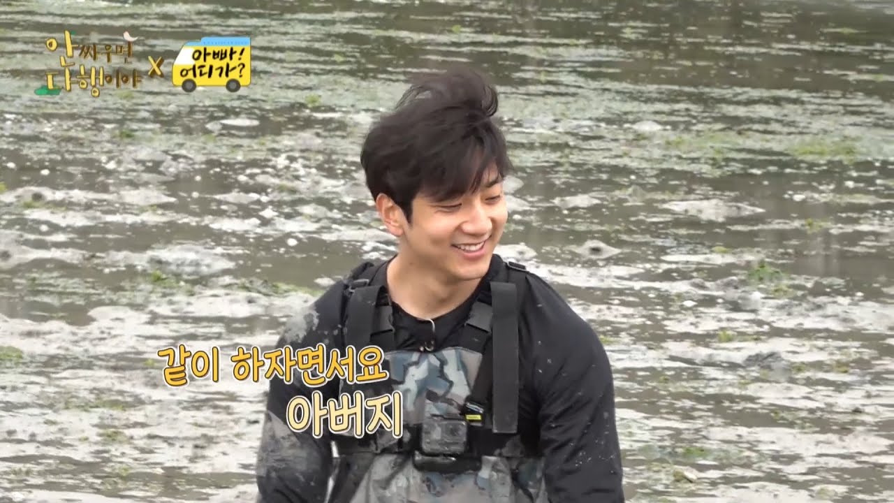 [안싸우면 다행이야 선공개] 보양식 낙지를 위한 사족보행?! 허 삼부자의 낙지 사냥♬, MBC 210628 방송