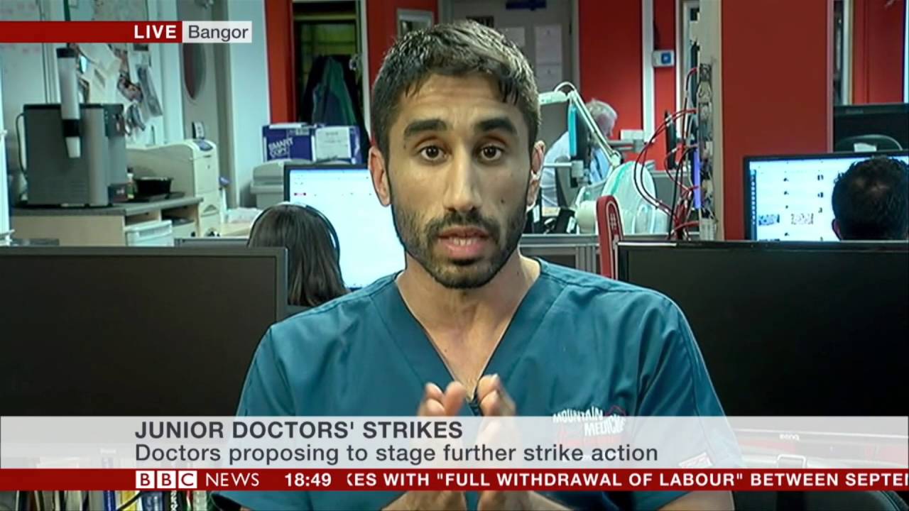 BBC News 24 - Dr Amar Mashru interview (31 August 2016)