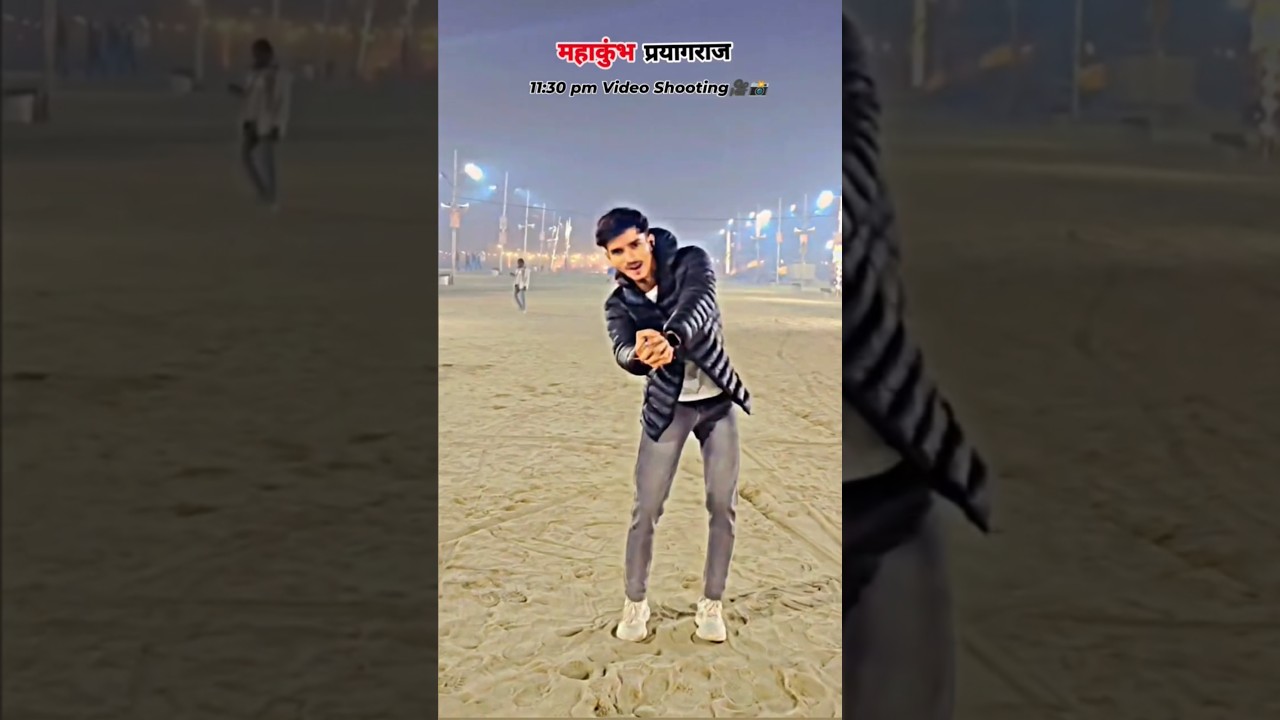 Bhagwan Ke Lila #shorts #shortsdance#dance #dancevideo #dance #trendingshorts #bhojpurisong