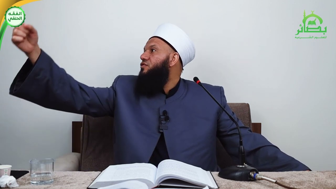 فقه صيام على مذهب السادة الحنفية (2)