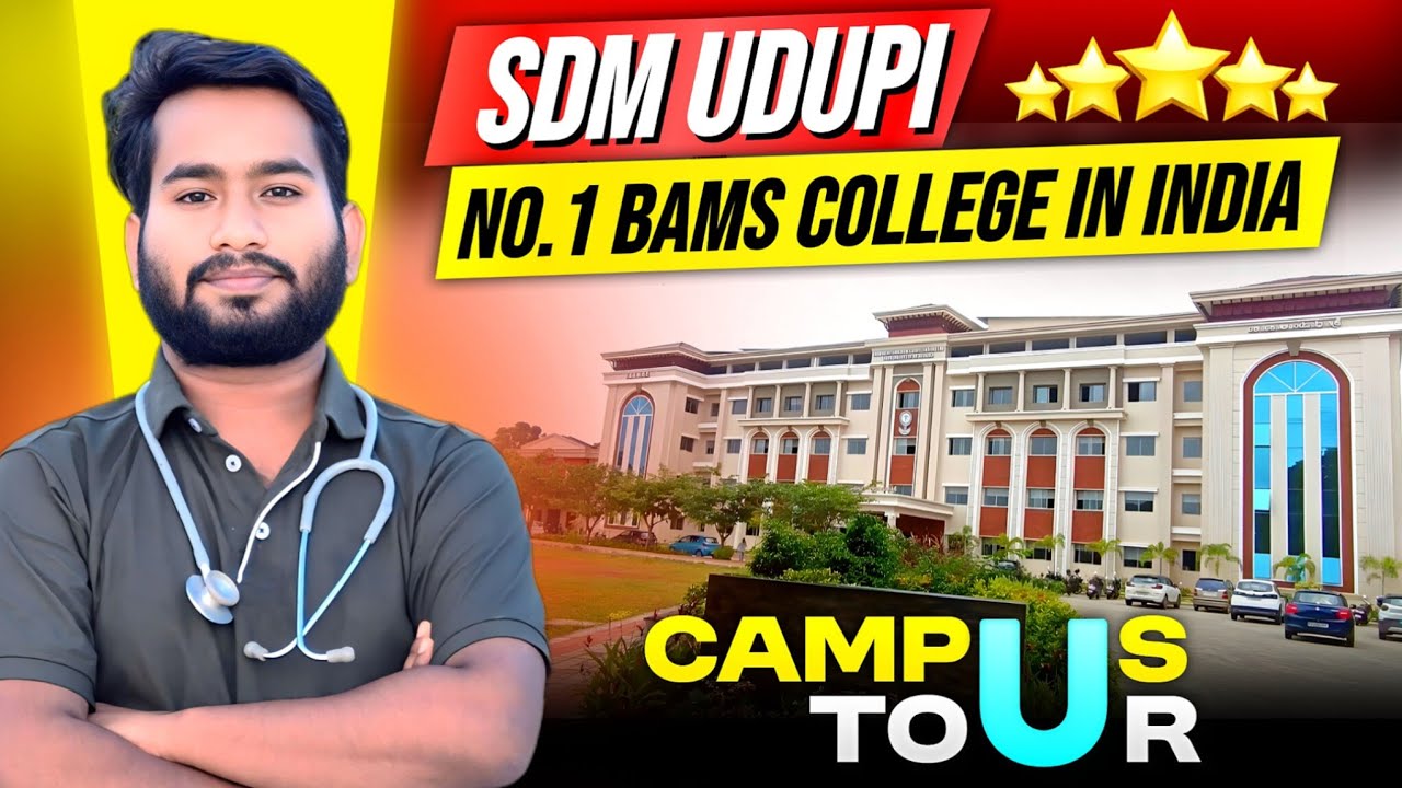 SDM UDUPI AYURVEDA COLLEGE CAMPUS TOUR || NO. 1 BAMS COLLEGES IN INDIA 