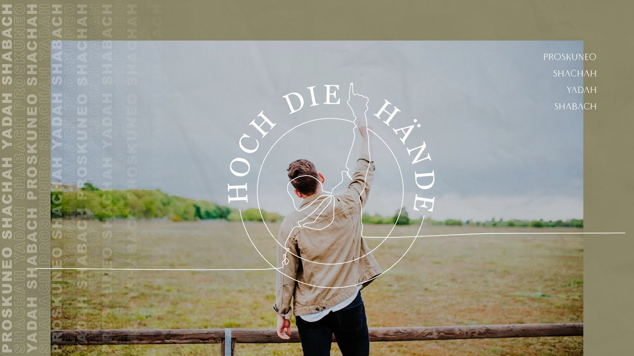 Hoch die Hände - Das Ziel der Anbetung | Dario Große