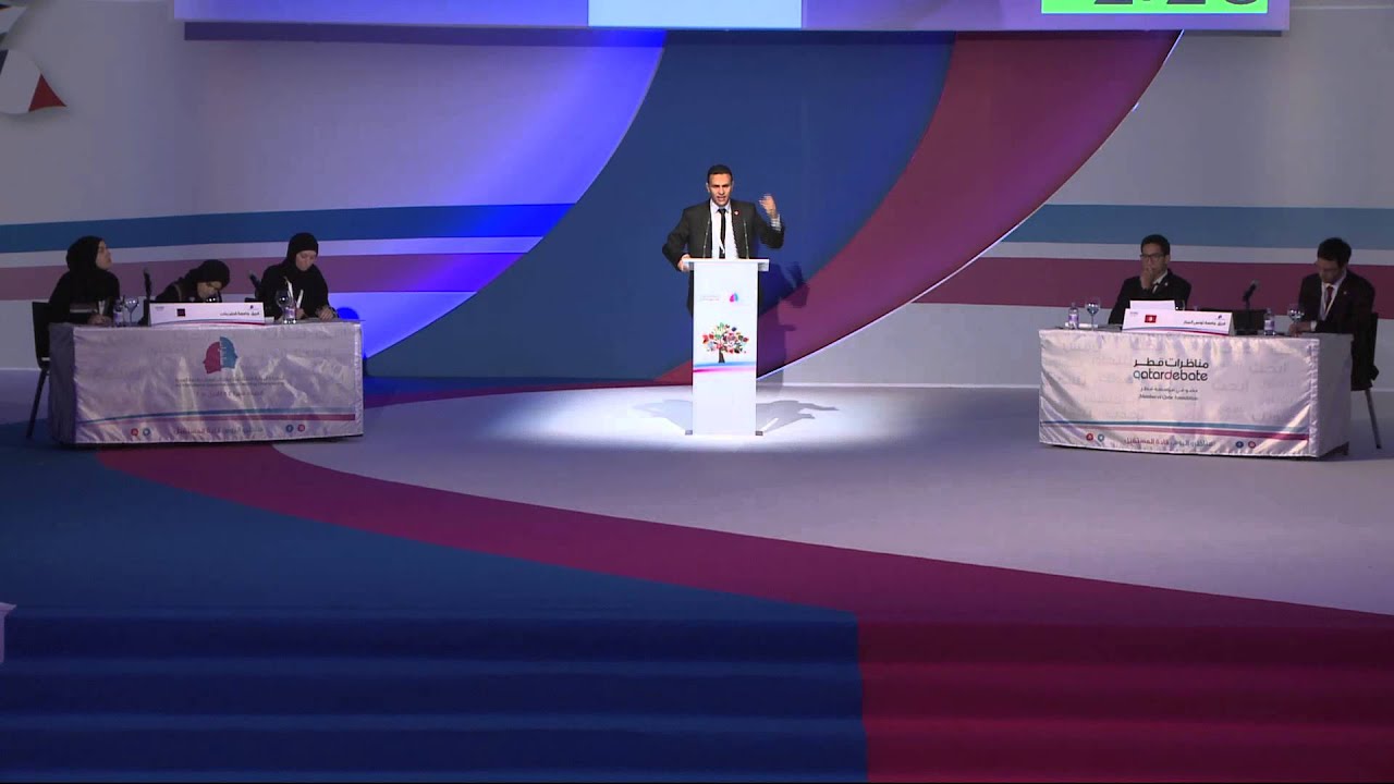 مناظرة تحت عنوان : يؤمن هذا المجلس بأنه على الفلسطينيين عدم قبول جنسيات عربية