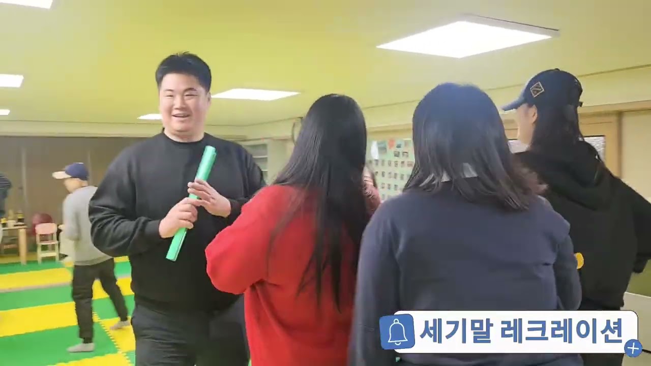 26년 신탄진침례교회 청년부 겨울 수련회!