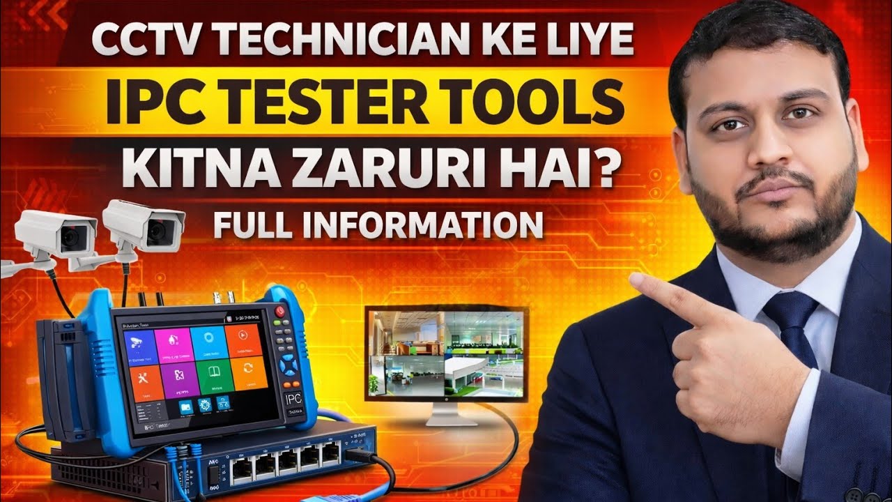 BEST ANDROID CCTV CAMERA  TOOLS, IPC TESTER,  IP CAMERA AND HD CAMERA  CONFIGURATION  TOOLS