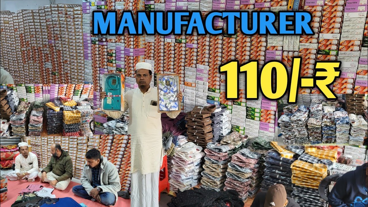 Shirts manufacturer in kolkata metiabruz wholesale market 