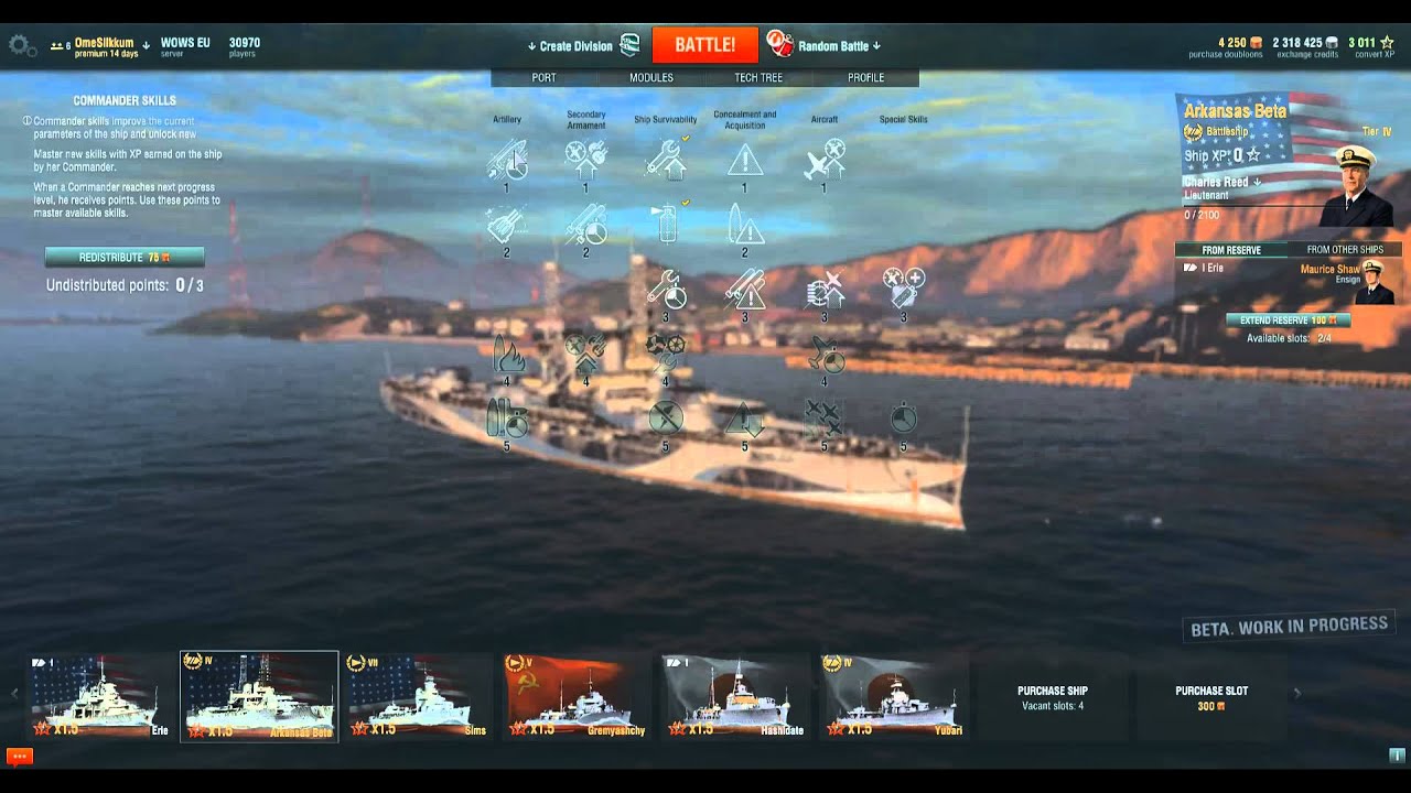 World of Warships - Open Beta first video