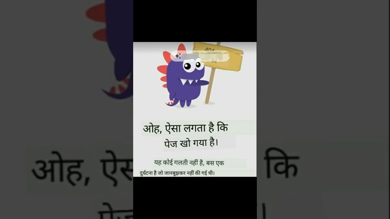 brmgss news||Brmgss today news||brmgss latest update||