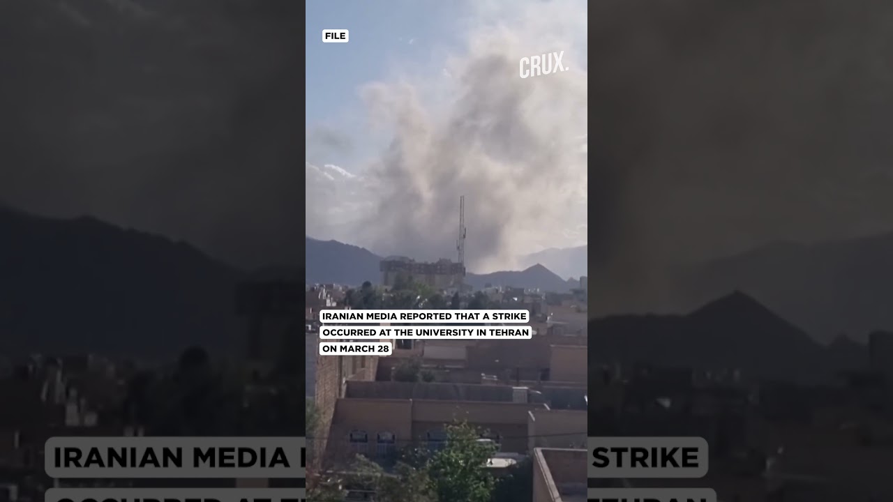 Tehran University Building In Ruins After US-Israeli Strike