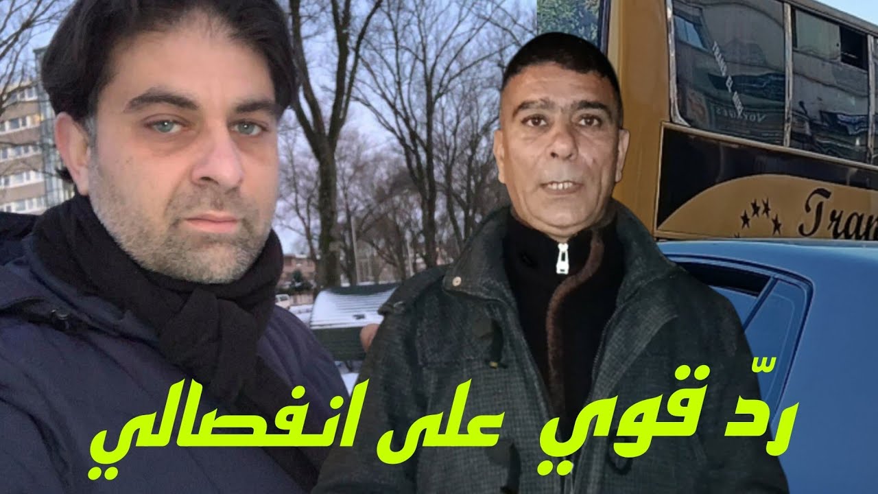 ردّ قوي من ابن أزغنغان على انفصالي يهدّد المواطنين بالريف المغربية.