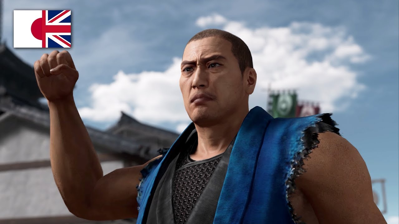 Like a Dragon: Ishin! - Karaoke: In Glory I'll Return (Nagakura) ENGLISH/ROMANJI SUB. [PERFECT]