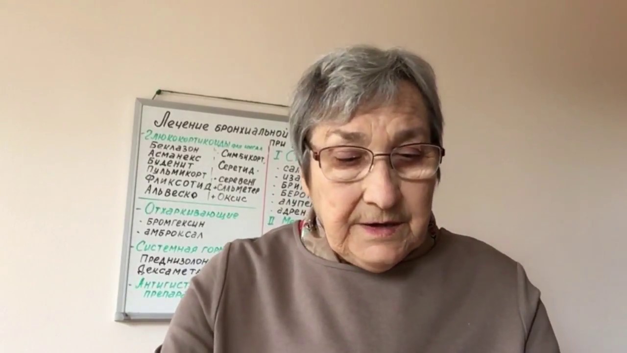 Болезни органов дыхания и беременность (52)