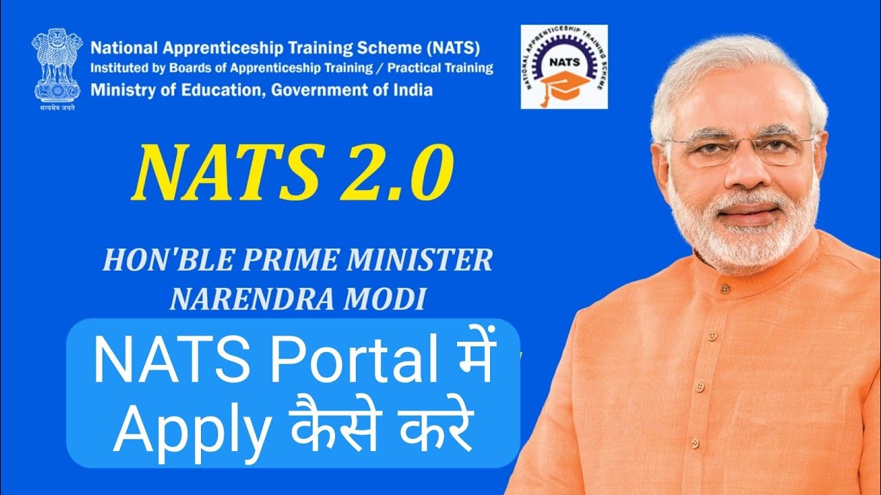 NATS Registration Hindi 2026 | NATS Registration Form 2026 | NATS 2.0 Registration Process Hindi