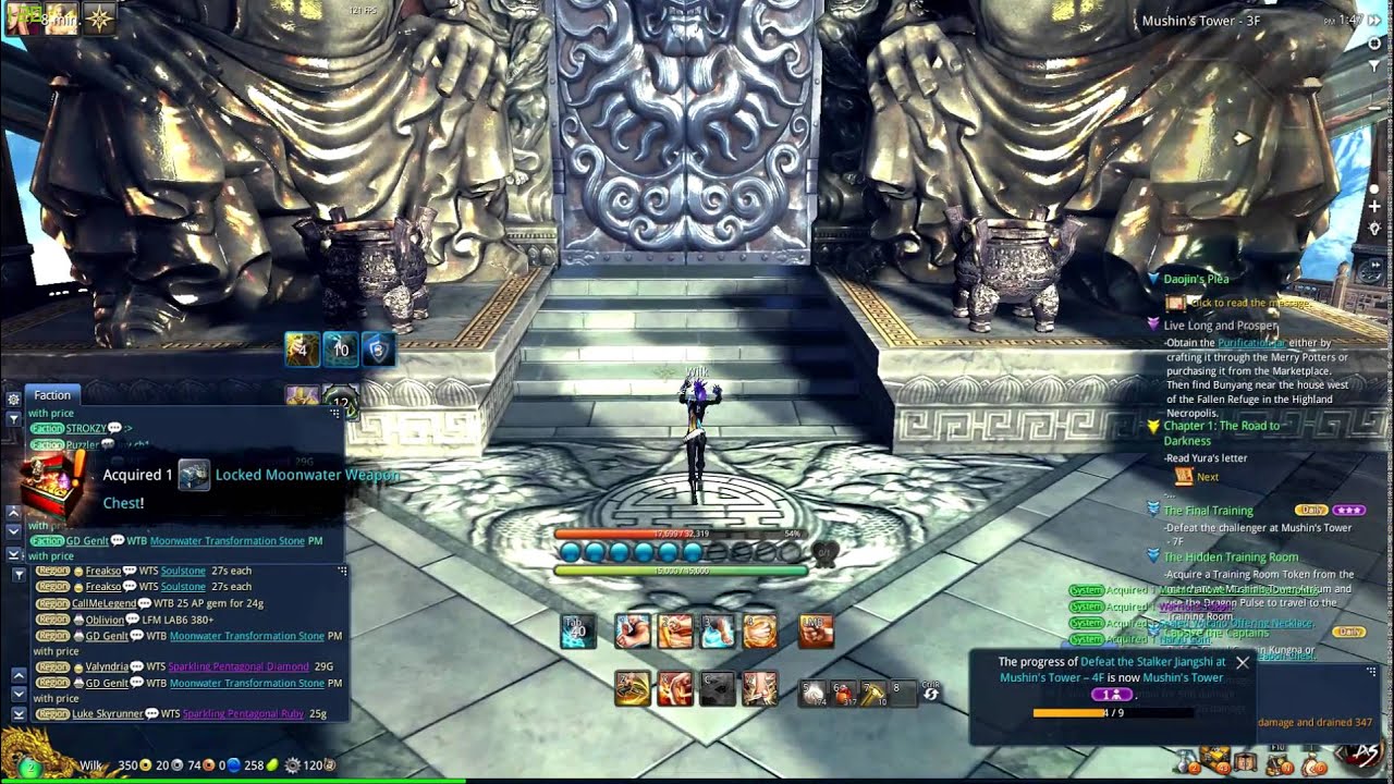 Blade & Soul KFM Mushin Tower Floor 1-7 (8 fail :D)