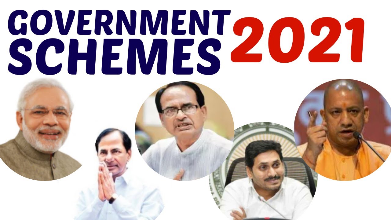 Government Schemes 2021 | July 2021 to December 2021