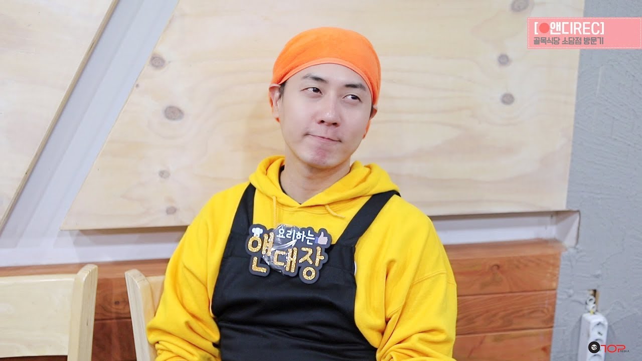 [●앤디REC] 골목식당 소담점 방문기