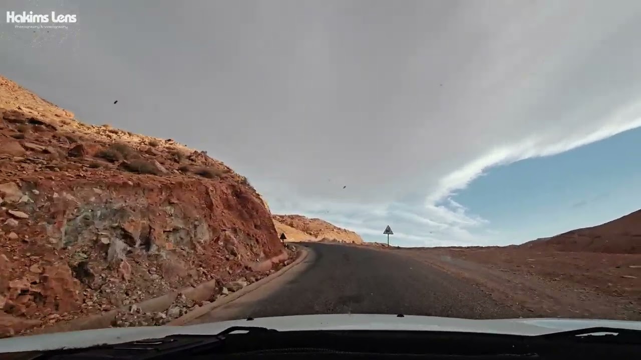 الطريق بين 