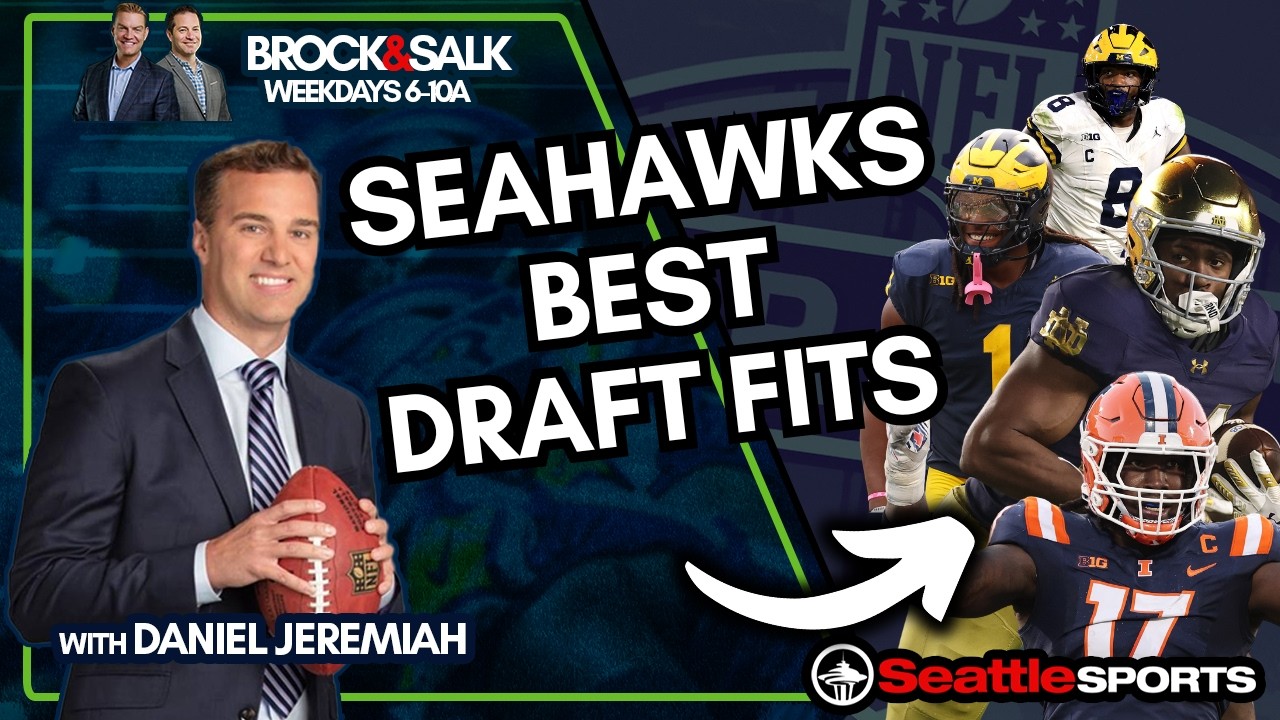 Главные кандидаты Дэниела Джеремайи на драфте #Seahawks в 1-3 раундах | #SeattleSports