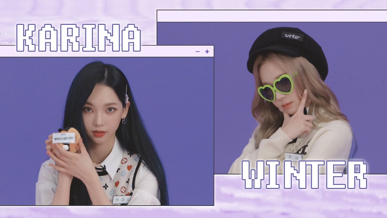1교시 자기소개📓 KARINA & WINTER | ✨MY time, aespa!✨