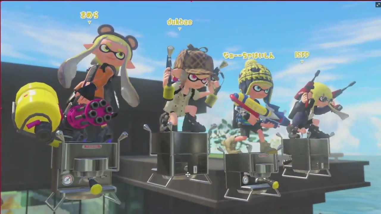 スプラトゥーン アーカイブ