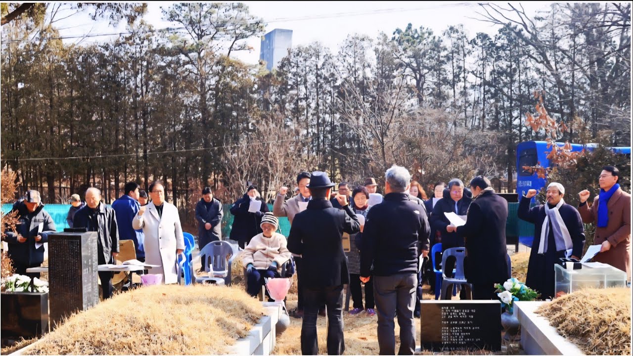 雅山 박기래 선생 탄신100주년 (서거14주기) 추모식 서브영상