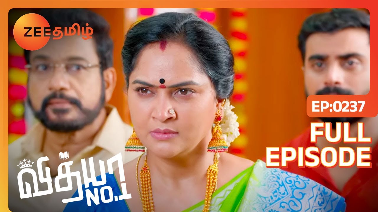 Sanjay-ஐ அடிச்சிட்டாங்களா Vedha | Vidhya No 1 | Full Ep 237 | Zee Tamil | 10 Oct 22