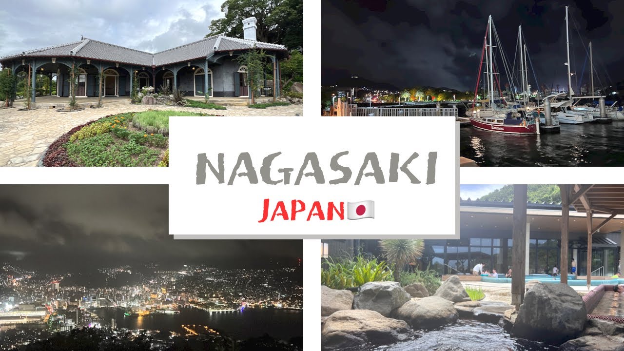 🇯🇵나가사키 명소 15곳, 볼거리,놀거리,먹을거리,지낼거리소개 #나가사키#nagasaki#아이랑일본