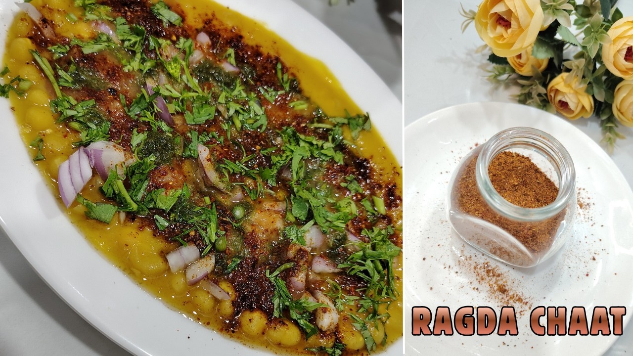 Ragda Chaat | चटपटा टेस्टी रगड़ा चाट | Ramzan Street Food |Mumbai Famous Ragda |Bushra’s Yummy Recipe