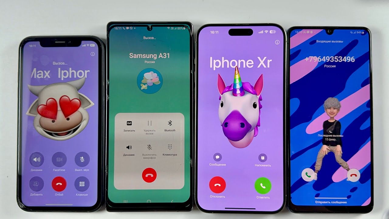 iPhone XR + IPhone 15 Pro Max Income Call Samsung Galaxy Note 20 + Samsung Galaxy A32