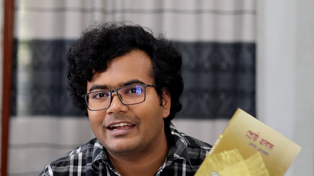 বেগম রোকেয়া কি কাফের মুরতাদ? রাবি শিক্ষকের মন্তব্য| আমাদের জাজমেন্টাল সমাজ| Rokeya Muslim or Kafir?