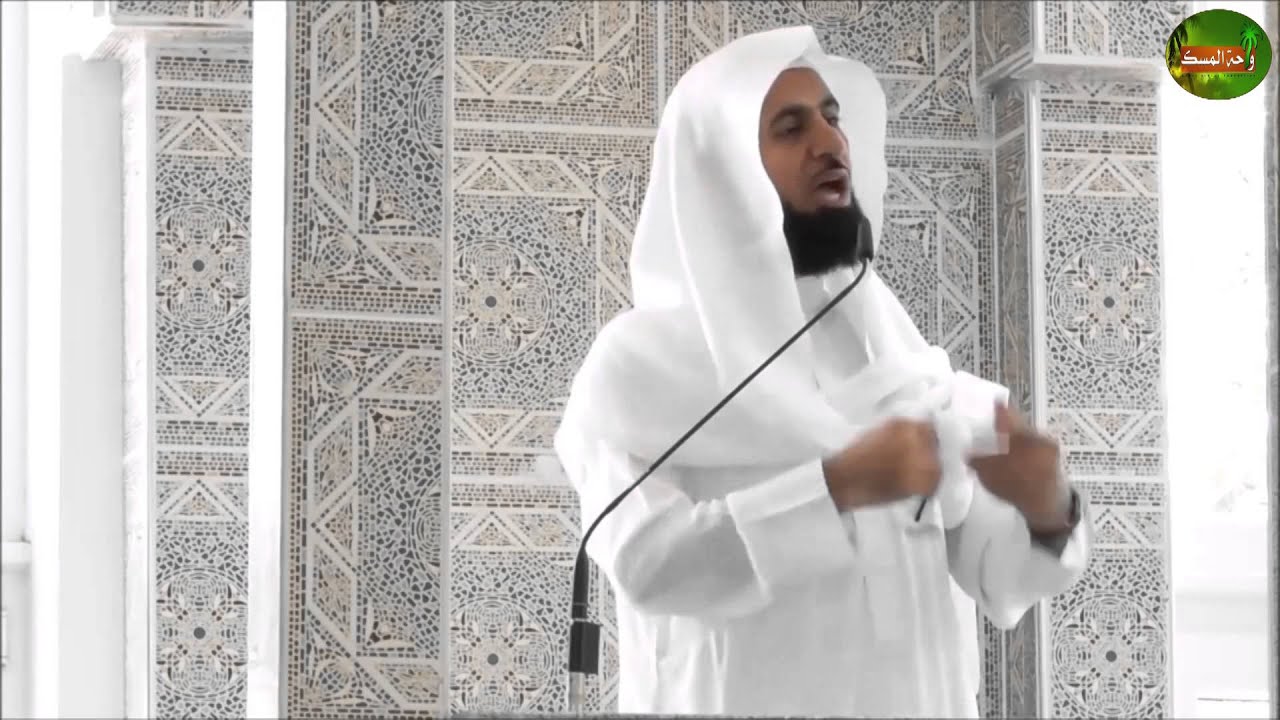 عزة المسلم | د. عبدالله العسكر