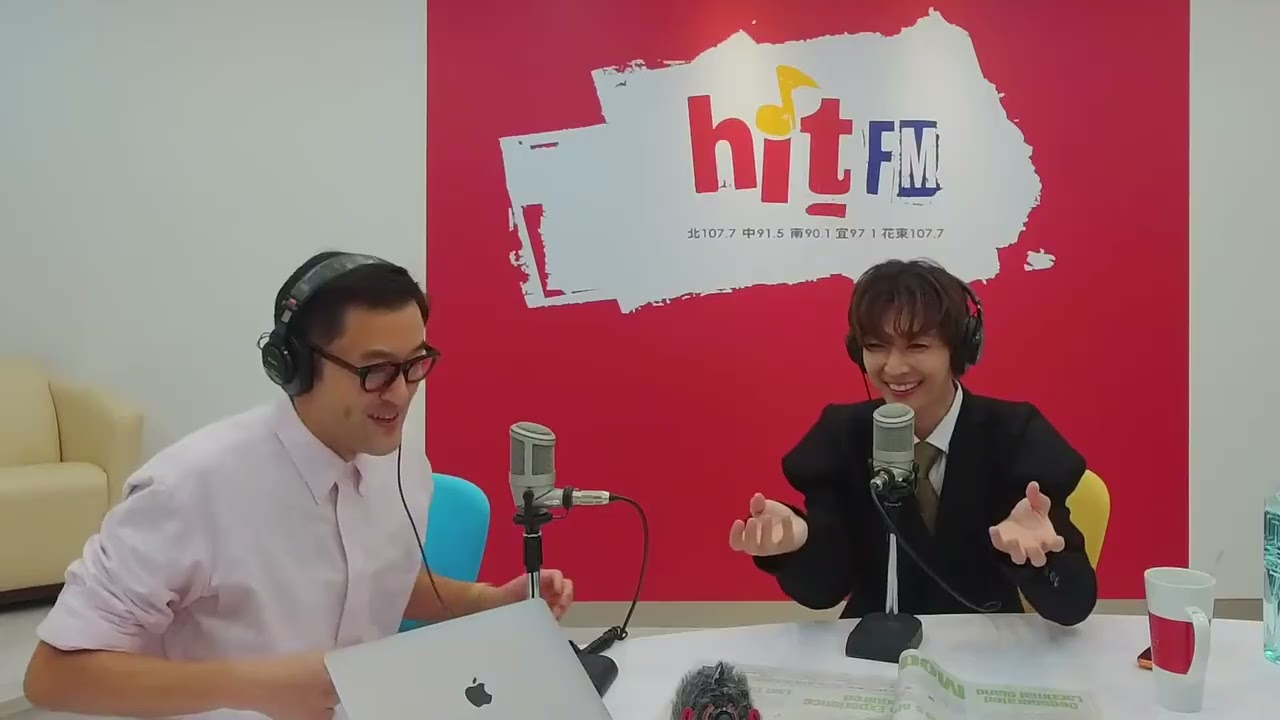 [ENG SUB] Aaron Yan 炎亞綸 - 2025.11.27 HiTFM with DJ Bryan - Ikigai (Part 2/4)