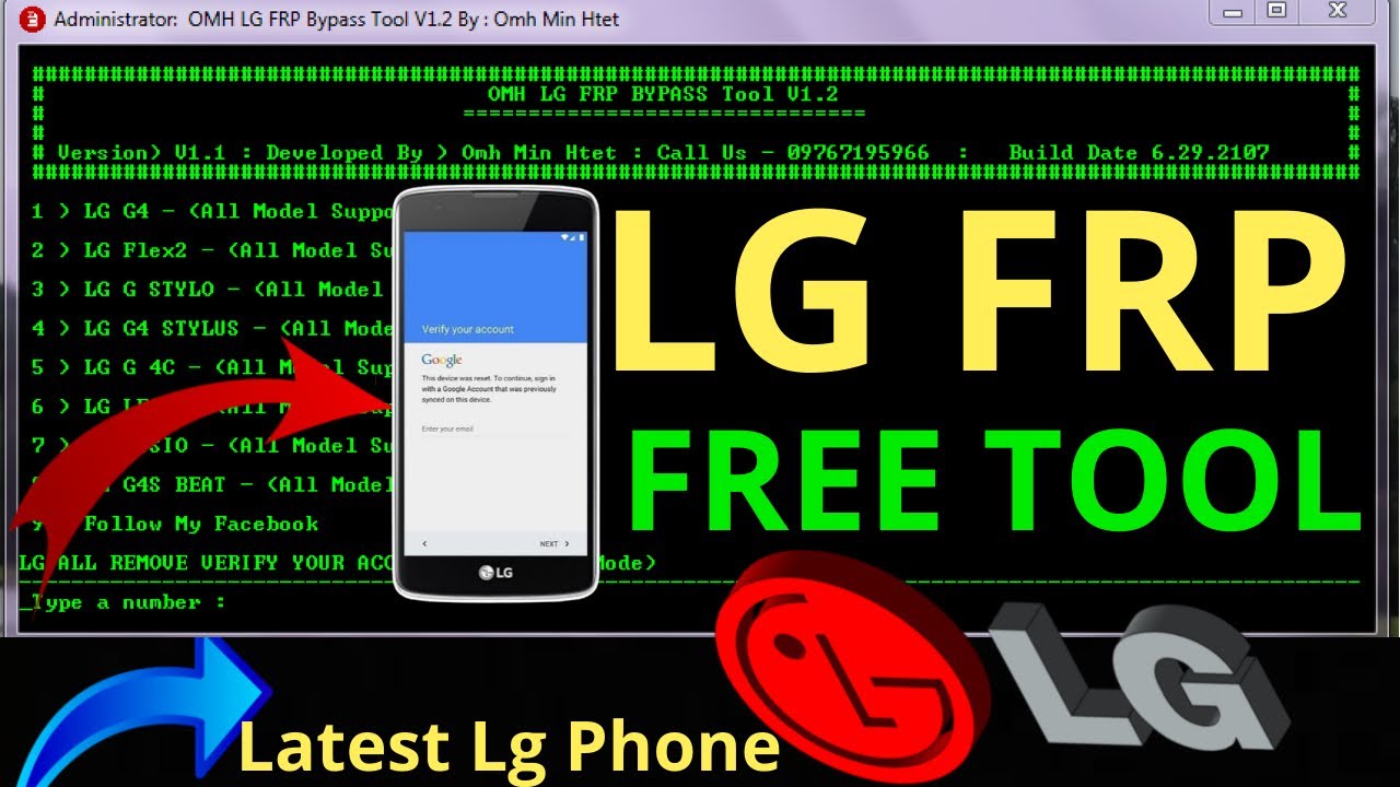 Download LG Frp Bypass Tool V1.2 OMH Free For PC | Lg Frp Bypass Tool 2022