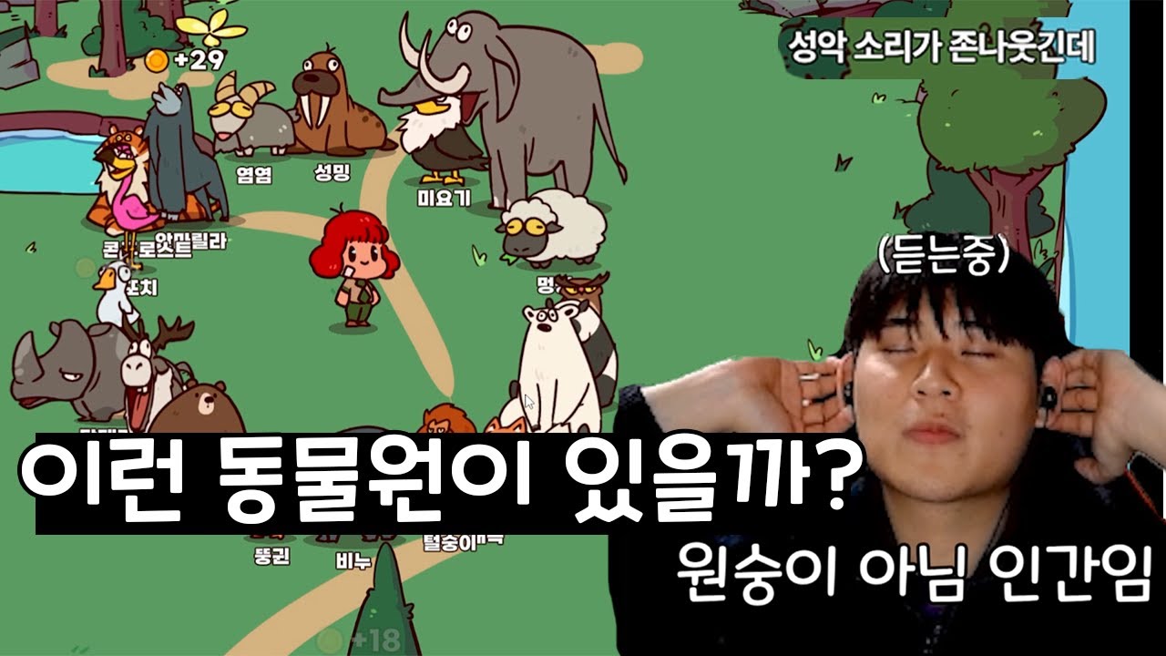 확실히 지구에는 없을듯