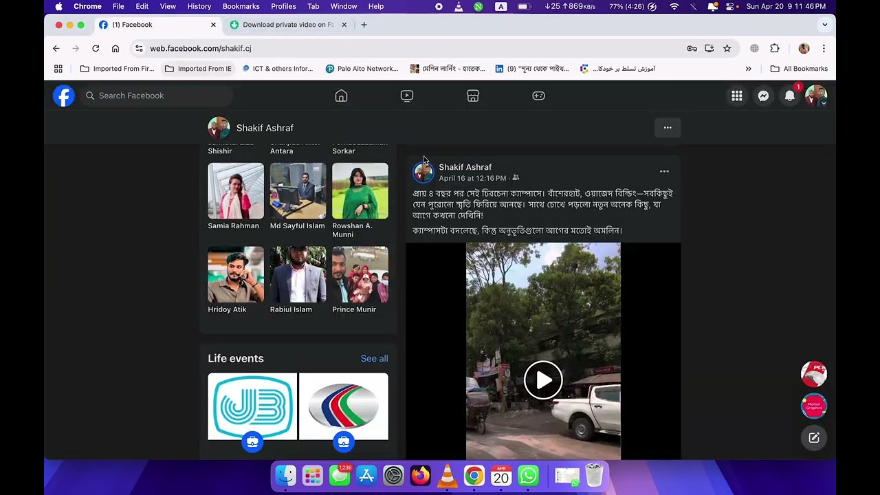 How to Download Private Videos from Facebook (Quick & Easy Guide)