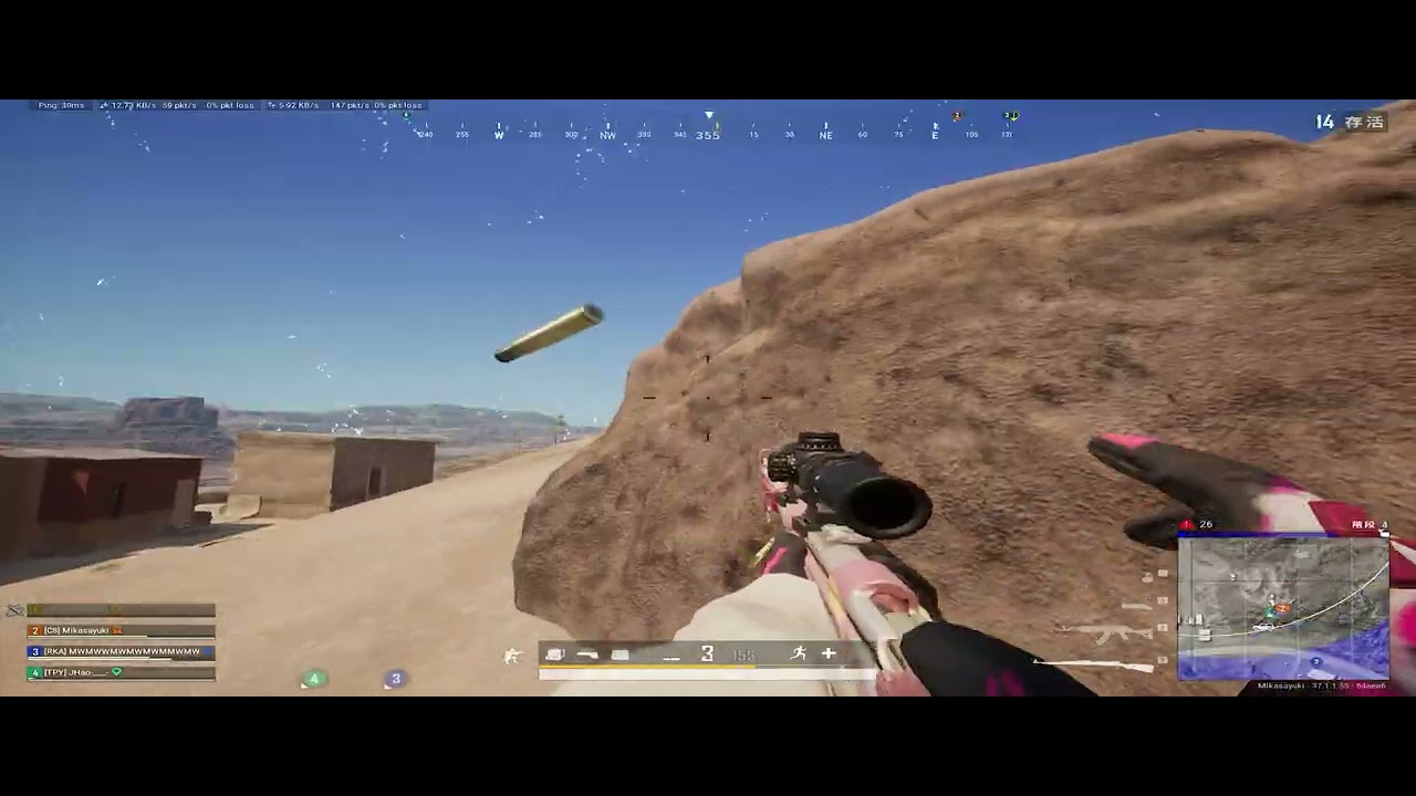 PUBG#窒 suffocating