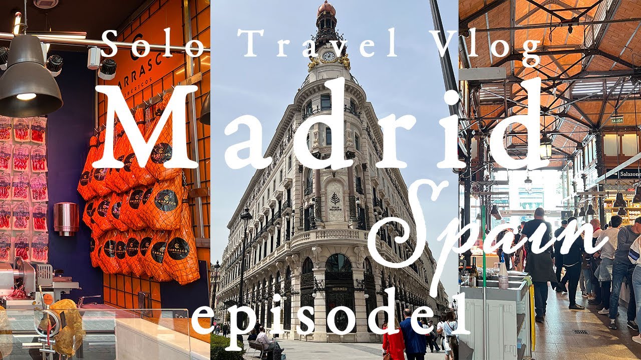 スペイン観光🇪🇸マドリード旅行Vlog🇪🇸EP１| GW2022海外旅行| 一人旅| EY 871エティハド航空|サン・ミゲル市場|ソル| マヨール広場| 4K
