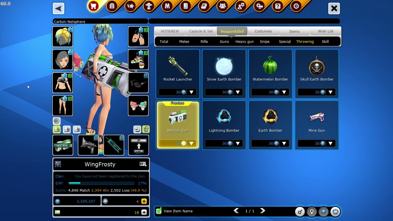 S4 League - Weapons and Skills