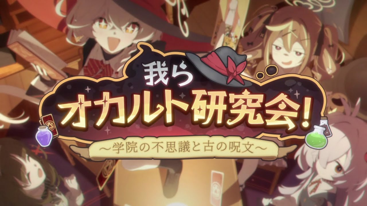 【蔚藍檔案】抽卡台!這次的目標是在前世就相識的學生?