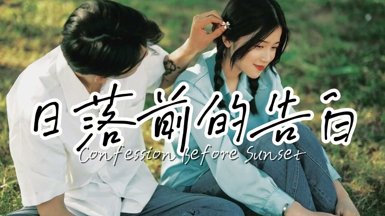 深度专注学习音乐 VOL.02 | Deep Focus Study Music