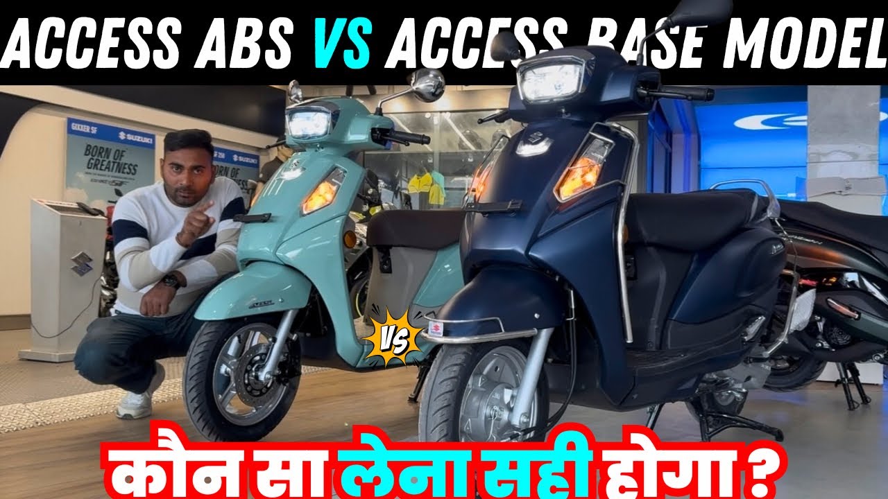 2026 access 125 new update | Suzuki access 125 abs model review | Access top model vs bace model 
