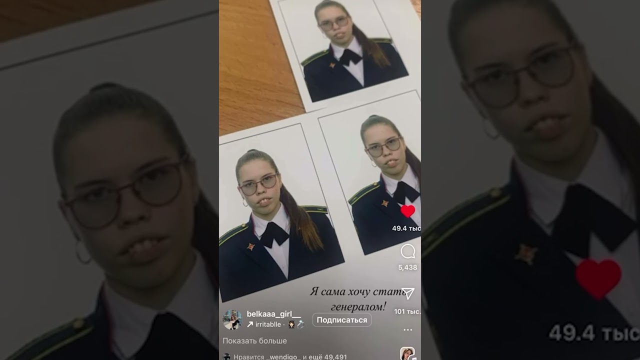 Комментарии как отдельный вид искусство 7