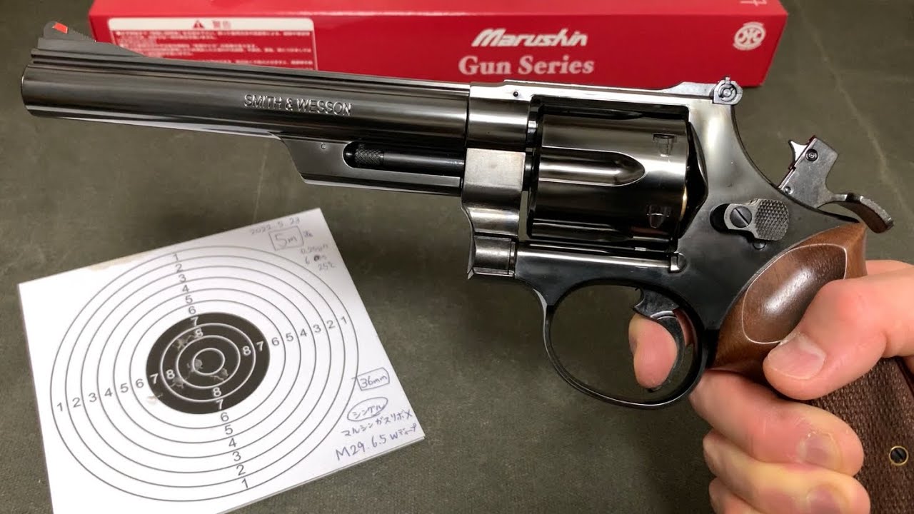M29 6.5インチ WディープブラックABS  マルシンガスリボルバー　新品レビュー　最新ロット　木製グリップ　Xカートリッジ　S&W  エアガンガスガン