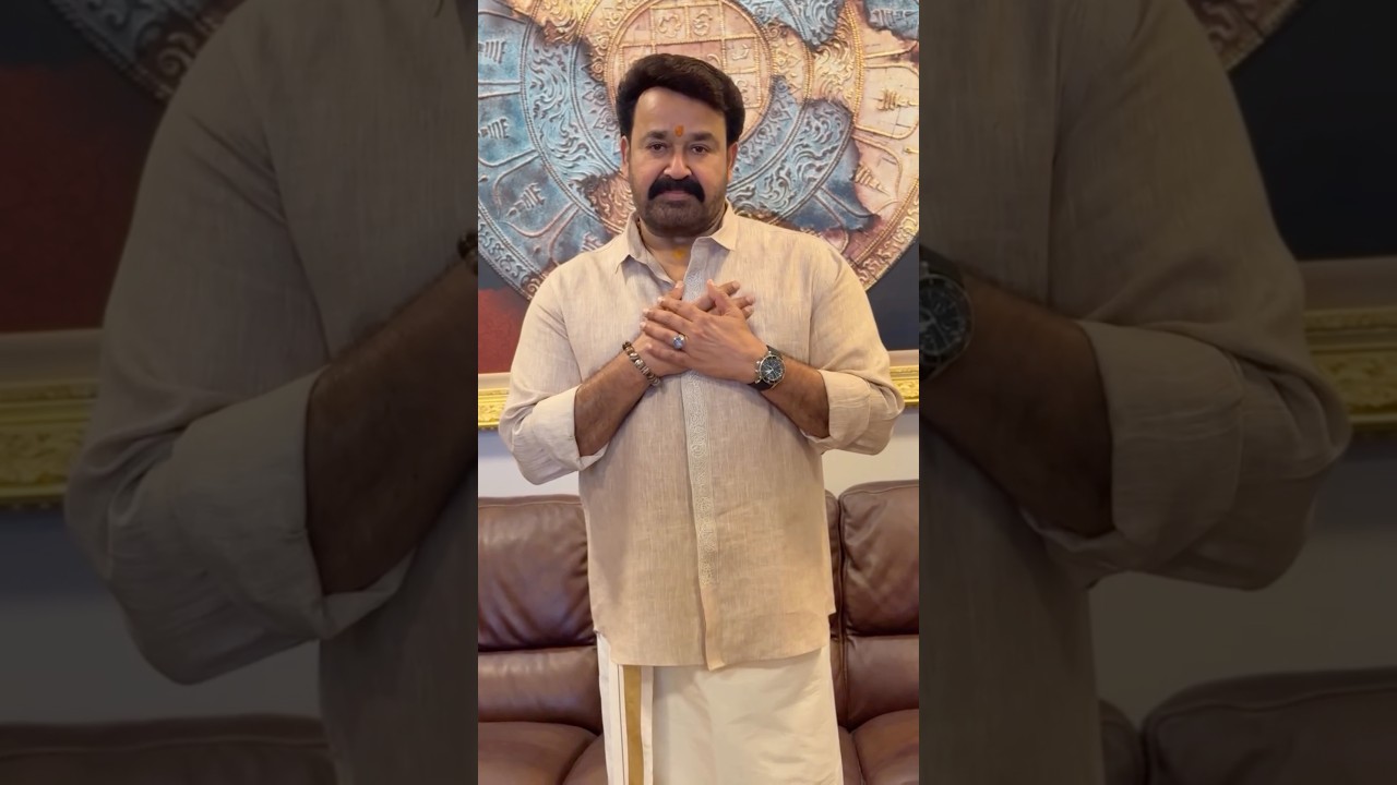 Happy Onam by Mohanlal | Lalettan