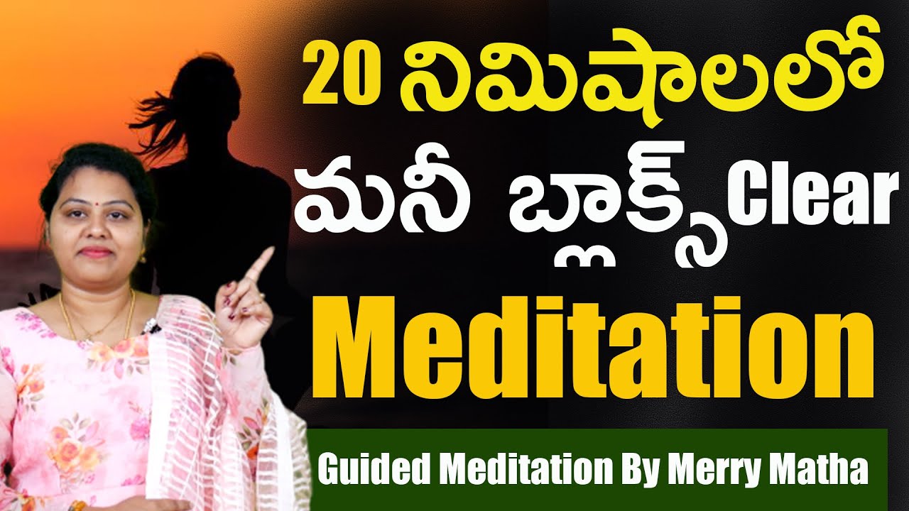 Clear Money Blockages|AttractMoney,Abundance&Wealth|YOUWILLBE VERY RICHSOON| GuidedMeditationByMerry
