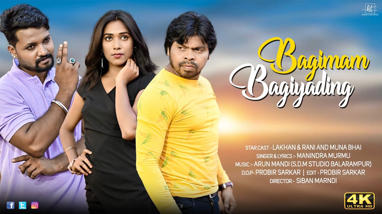 BAGIMAM BAGIYADING FULL VIDEO 2023|| LAKHAN & RANI AND MUNA||MANINDRA||SAD VIDEO/NEW SANTALI SONG