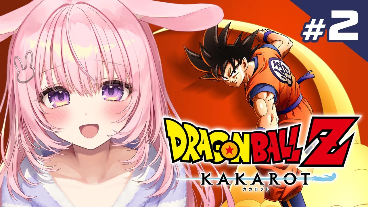 【ドラゴンボール Z KAKAROT｜2回目】ミリしら完全初見プレイ！難易度ハード「サイヤ人襲来編」ドラゴンボールZ を１から楽しめるRPG！【兎桃みみこ/Vtuber】