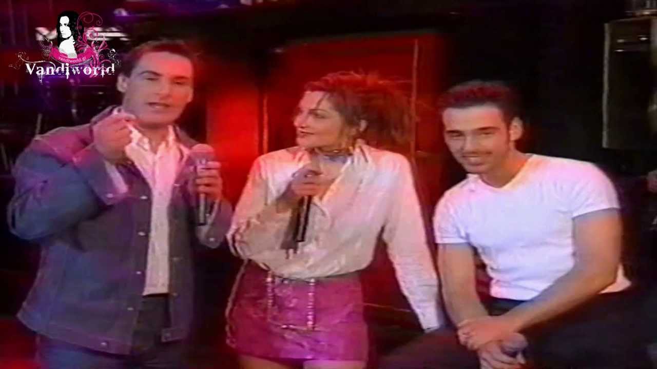 Δέσποινα Βανδή - ΜΠΡΑΒΟ @ Θεσσαλονίκη 2000