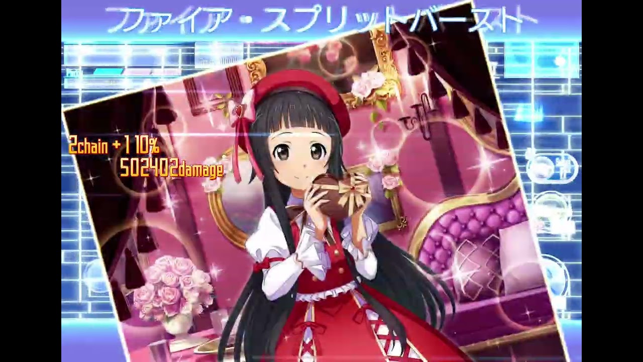 #saoif カオス狐 3分切り惜しかった動画笑